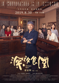 福利视频免费观看
