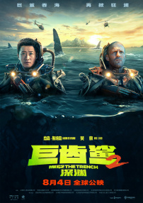 妈妈的朋友2