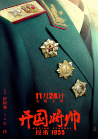 中国男女全黄大片一级