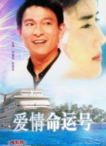 久免费视频
