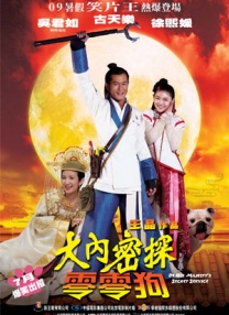 亚洲一区二区丝袜