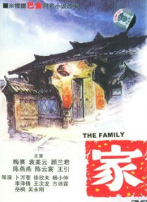 午夜激情视频在线播放