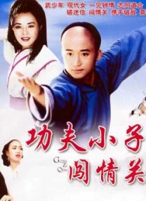 欧美日韩视频一区二区在线观看