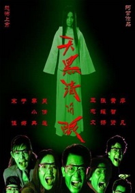 skixix电视剧免费观看
