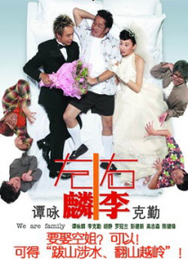 a视频在线