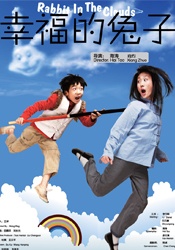 sihu影院永久在线影院
