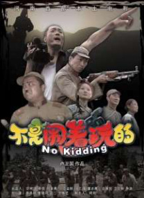 3atv一区二区三区