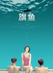 老司机亚洲精品影院在线