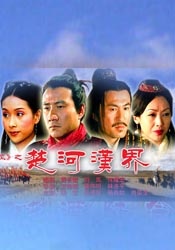 欧美激情综合