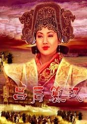 91人成亚洲高清在线观看