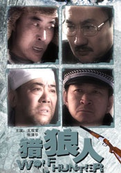 亚洲欧美激情综合首页