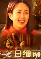久久久精品电影