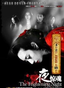 亚洲视频中文字幕在线观看