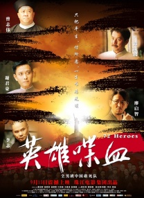 香蕉视频在线免费播放