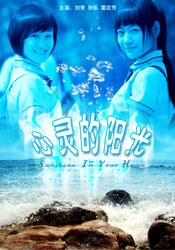 爱情岛论坛com官网