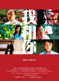 考验特工的抗痒