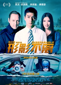 儿媳妇的大肚脐