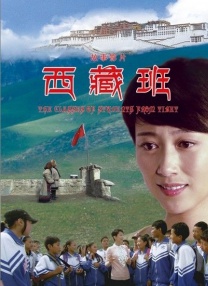 林仙踪入口欢迎你