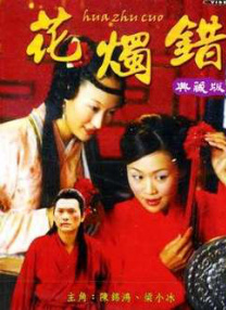 怡红院爽妇网