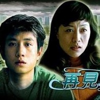 啪啪动图超猛烈