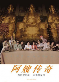 欧美亚色网