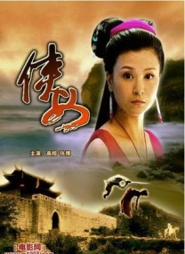 亚洲国产色婷婷精品综合在线观看