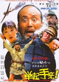 美女黄频视频免费国产大全
