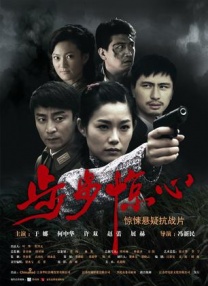 特级西西人体www444