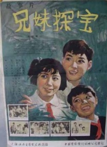医生的乳房5
