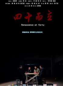 欧美日韩不卡中文字幕在线