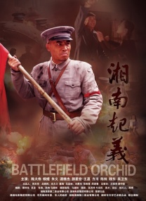 精品日韩欧美国产一区二区