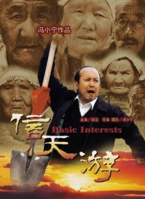 国产色图区