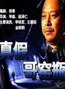 免费进入网站代码