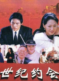 国产欧美日韩精品一区二