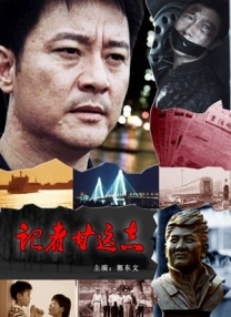 男同互操gay射视频在线看