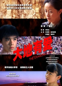 糖心vlog在线免费观看