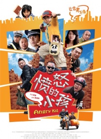 哑剧猫完整版