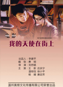 孤战迷城电视剧全集在线观看免费高清免费版
