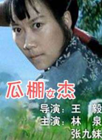 亚洲在线a