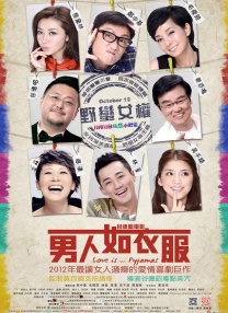 亚洲综合网在线观看