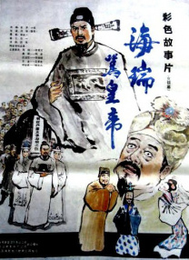 美丽的岳母