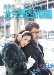 久久精品2