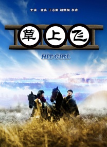 国产精品18久久久久久久久久
