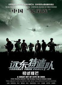久久婷五月综合