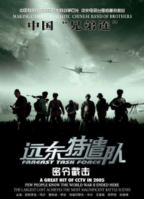 可以看的毛片