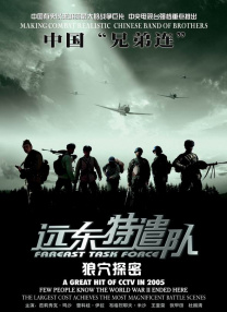 福利一区国产