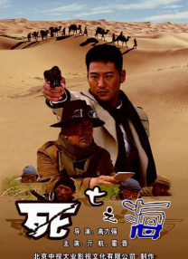 亚洲另类欧美日韩