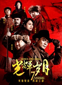 3d无尽喷出女仆
