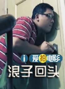 美女裸照视频