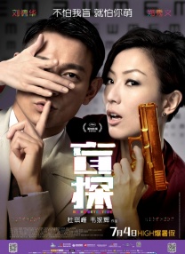 老嫂嫂
